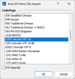  Import Configuration